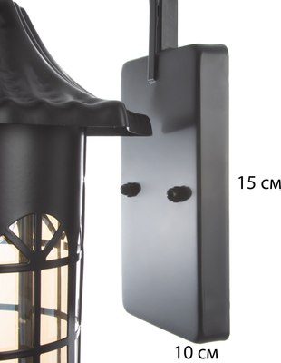 Бра BayerLux Рид 10440022