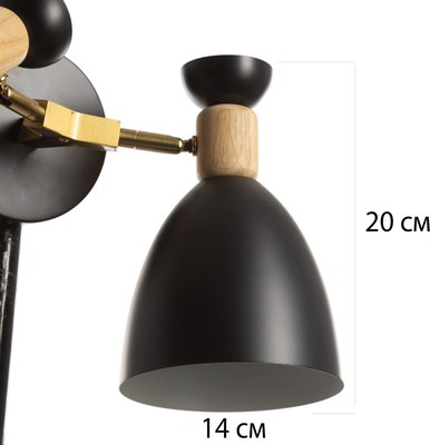 Бра BayerLux Канди 10340886