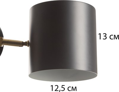 Бра BayerLux Азурит 10340889