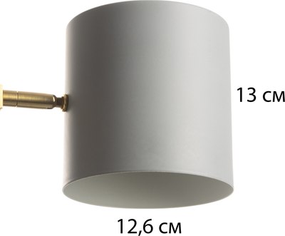 Бра BayerLux Азурит 10340892