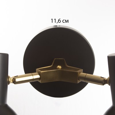 Бра BayerLux Виталия 10340894