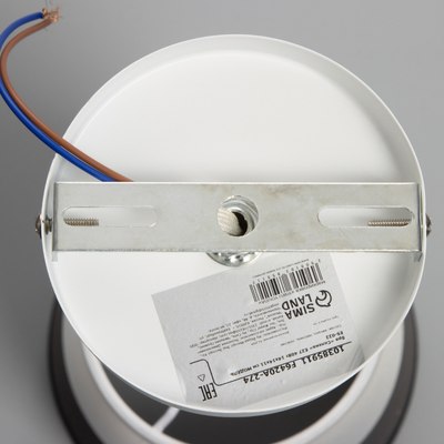 Спот BayerLux Селена 10385911