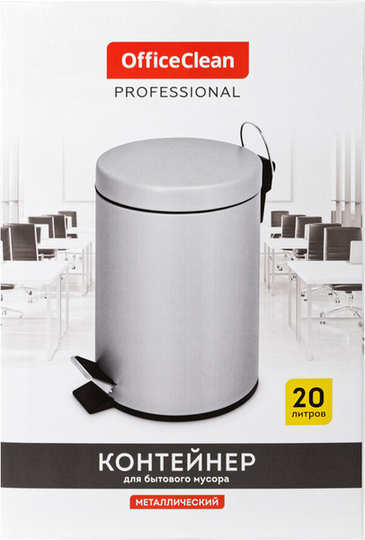 Мусорное ведро OfficeClean Professional 305615