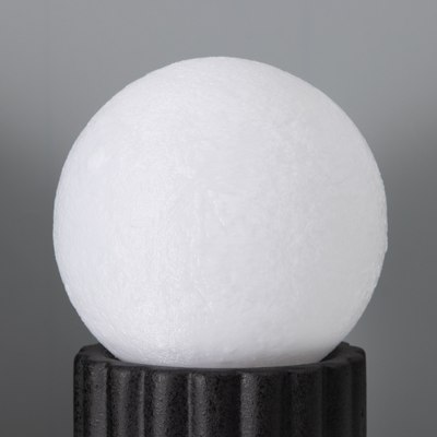 Прикроватная лампа Risalux Луна 10683301