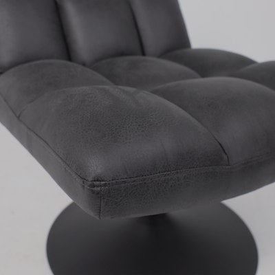 Кресло мягкое AksHome Grande поворотное