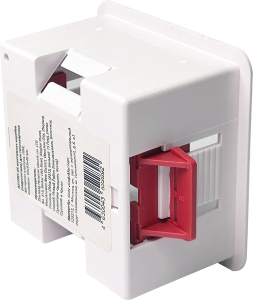 Подрозетник Aqara A01DRY-86