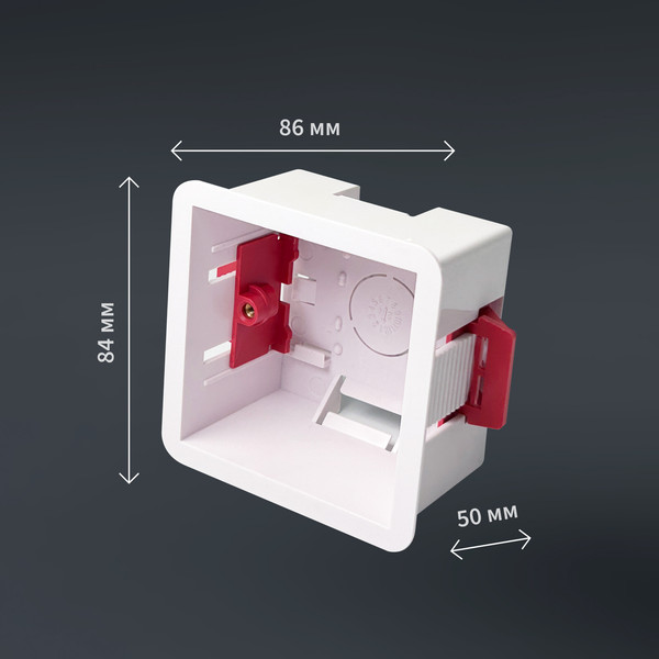Подрозетник Aqara A01DRY-86