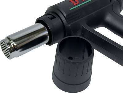 Строительный фен DWT HLPP20-600