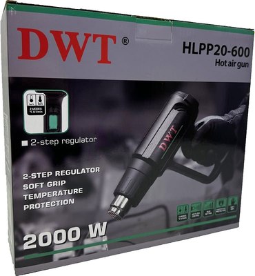 Строительный фен DWT HLPP20-600