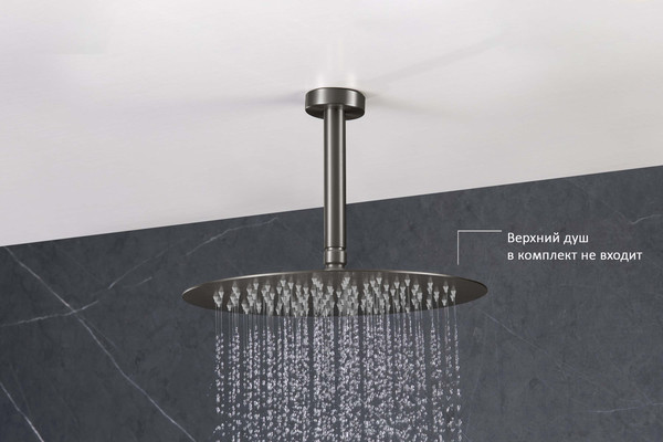 Душевой кронштейн Aquatek AQ2171BGM