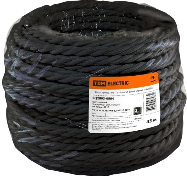 Провод силовой TDM Эко TV+Internet / SQ2803-0004 - фото