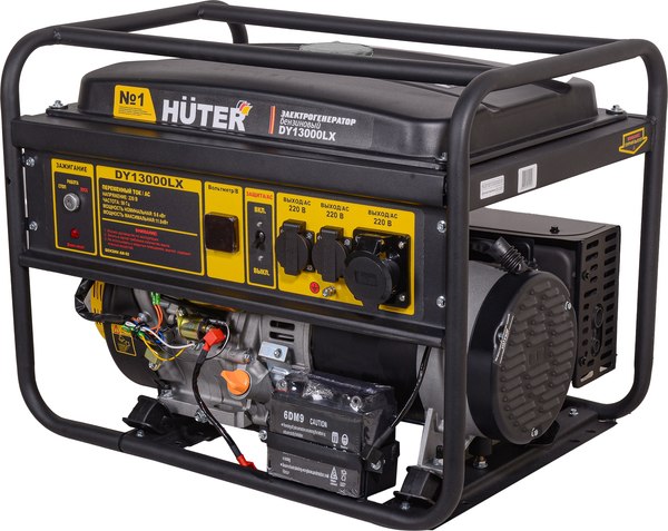 Бензиновый генератор Huter DY13000LX (64/1/79) - фото