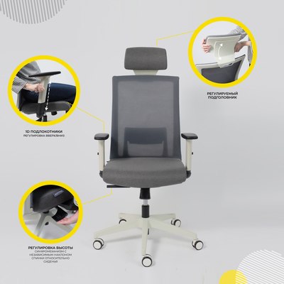 Кресло офисное AksHome Arcus