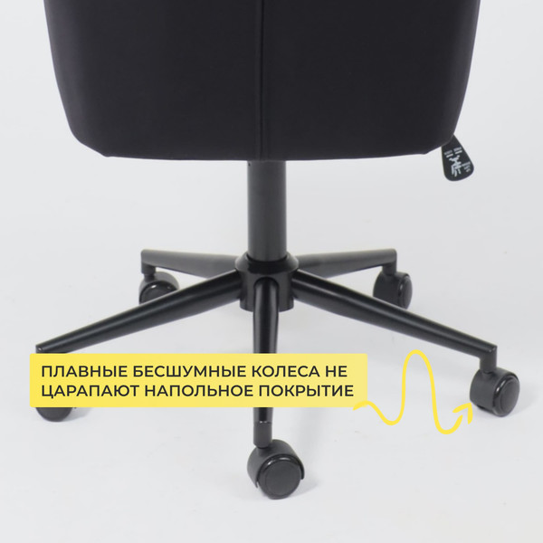 Кресло офисное AksHome Bella XL 