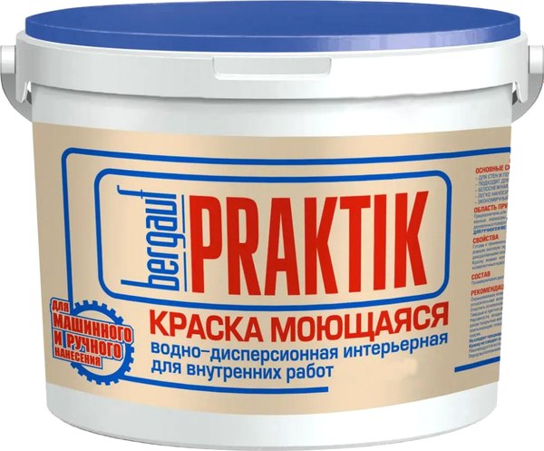 Краска Bergauf Praktik моющаяся U - фото