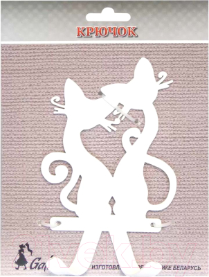 Крючок для одежды GALA KR019-WY - фото