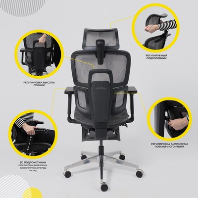 Кресло офисное AksHome Enigma