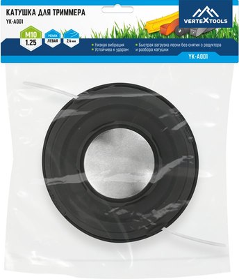 Головка триммерная Vertex Tools YK-A001
