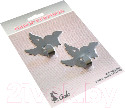 Набор крючков GALA NK010-BY