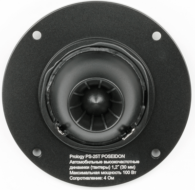 Твитер Prology Poseidon PS-25T