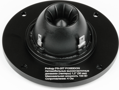 Твитер Prology Poseidon PS-25T