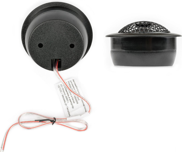 Твитер Prology Kraken RX-25T