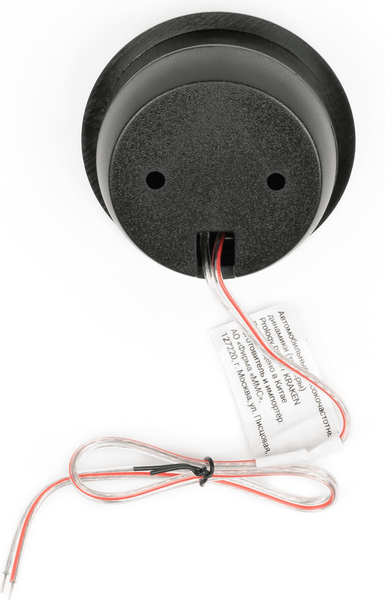 Твитер Prology Kraken RX-25T