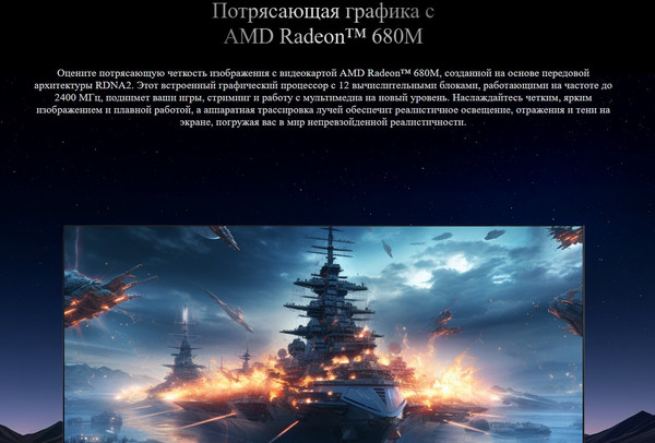 Неттоп Chuwi AuBox 6935768760313