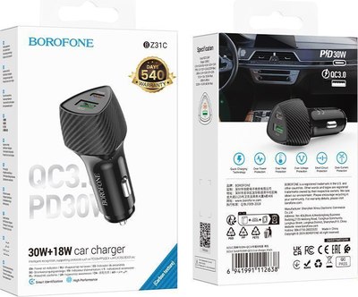 Адаптер питания автомобильный Borofone BZ31C