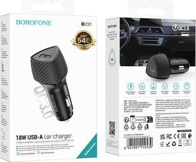 Адаптер питания автомобильный Borofone BZ31