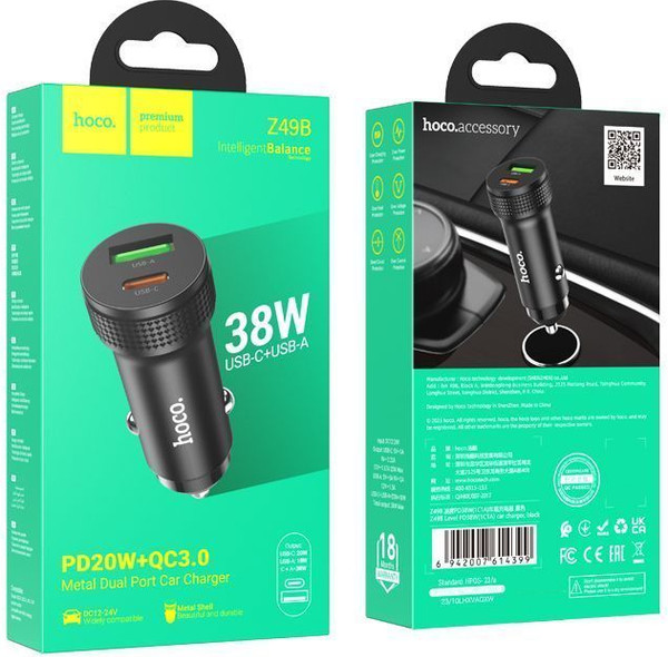 Адаптер питания автомобильный Hoco Z49B