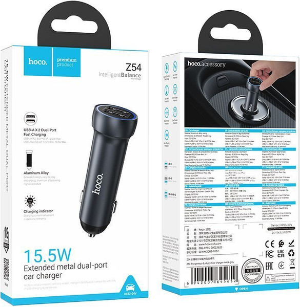 Адаптер питания автомобильный Hoco Z54