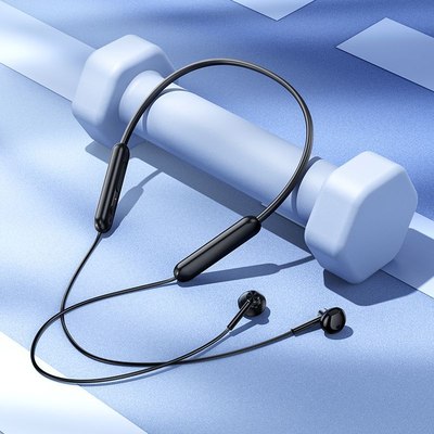 Беспроводные наушники Borofone BE70