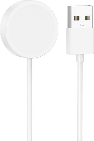 Зарядный кабель Borofone BD10/BD10 Ultra для смарт-часов