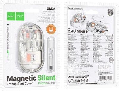 Мышь Hoco GM35