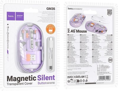 Мышь Hoco GM35