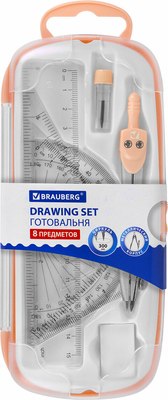 Готовальня Brauberg School Kit / 210704