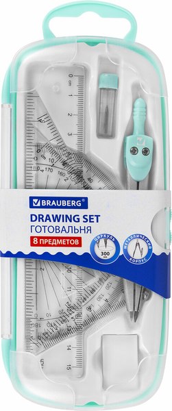 Готовальня Brauberg School Kit / 210705