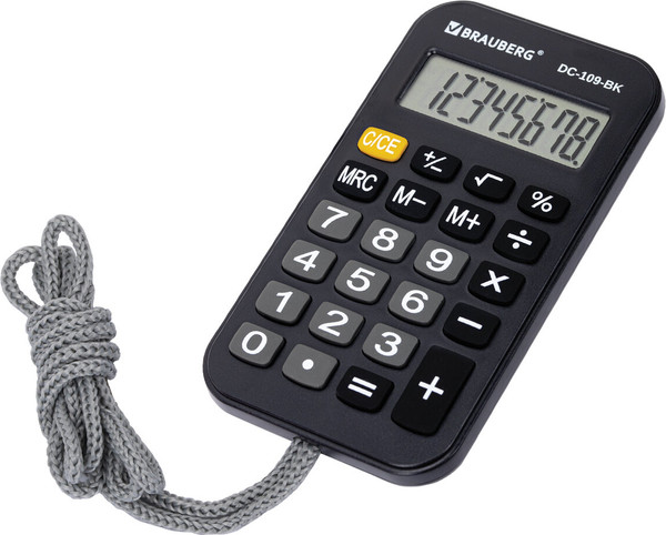Калькулятор Brauberg 272642