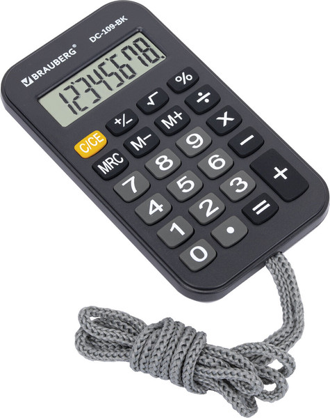Калькулятор Brauberg 272642