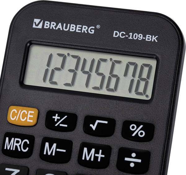 Калькулятор Brauberg 272642