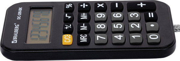 Калькулятор Brauberg 272642