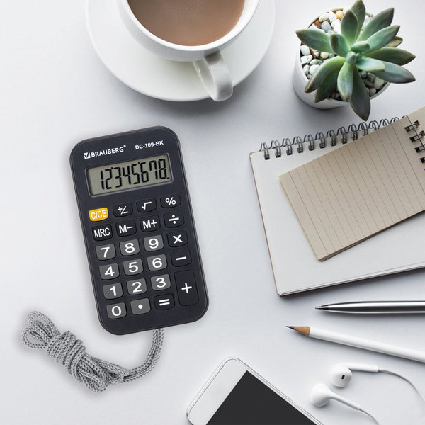 Калькулятор Brauberg 272642