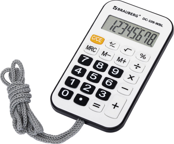 Калькулятор Brauberg 272643