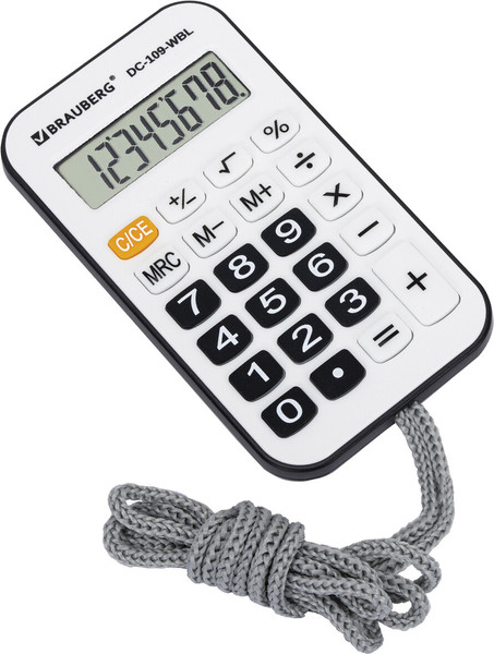 Калькулятор Brauberg 272643