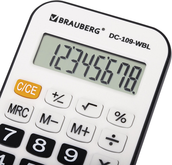 Калькулятор Brauberg 272643