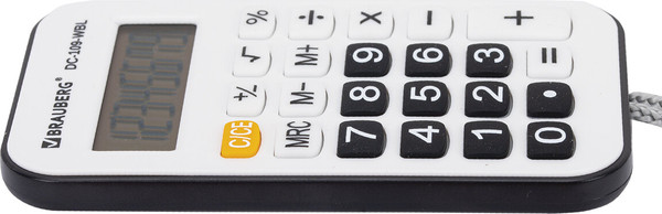 Калькулятор Brauberg 272643