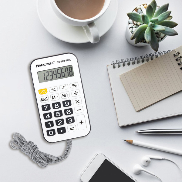 Калькулятор Brauberg 272643