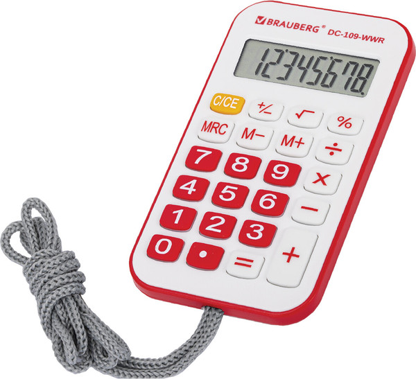 Калькулятор Brauberg 272644