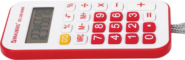 Калькулятор Brauberg 272644